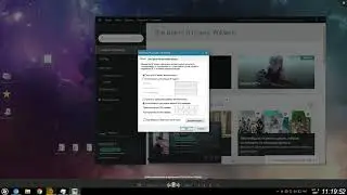 Низкая скорость загрузки в Origin 2021, решение №2