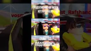 Всё вокруг нефтеного магната 2