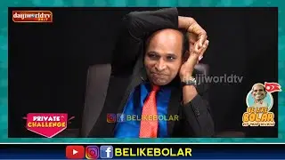Aravind bolar Funny Talk as a  PUSCOM chairman | Belikebolar | 