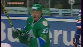 Салават Юлаев - Металлург Мг 4:3. Игорь Григоренко 1:0