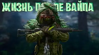 ВОЗВРАЩЕНИЕ КАЗНИ (Execution) В ЛОСТ ЛАЙТ | LOST LIGHT В ОЖИДАНИЕ ОБНОВЛЕНИЯ | 7 SEASON