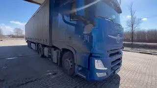 Донг Фенг. Первый рейс. Часть 2