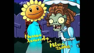 Сундук Салема feat Ричард Моргенштерн-LPlants vs Zombies(Lp + PvZ mashup)