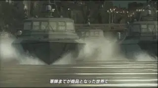 Metal Gear Solid 4 Guns of the Patriots Courage is Solid 720p Trailer