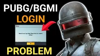 Pubg Mobile Login Problem | Pubg Login Problem | How To Login Pubg Mobile