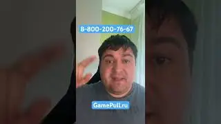 Бесплатный апгрейд PS4 игр до PS5