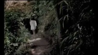 САНДЕР