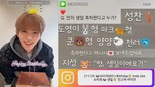 [Sub][NCT/SHOTARO] 211125 NCT Members who celebrated 🦦SHOTARO's birthday🎂