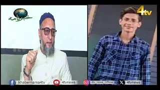 4tv Khabarnama | 04 September 2024 | 4tv News