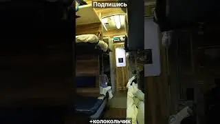 Романтика поездов: Пюрешка Ролтон с куриным вкусом 🚅 Что можно купить в РЖД покушать 