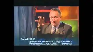 Вода предсказывает землетрясения