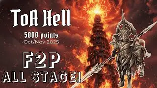 ToA Hell FULL F2P 5000 points | Oct-Nov 2025 |  Summoners War