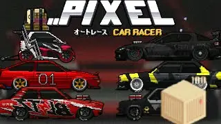 Открытие ящиков в Pixel car racer.