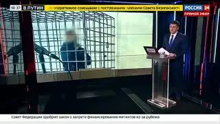 По подозрению в коррупции арестован командир взвода ДПС Горячего ключа.