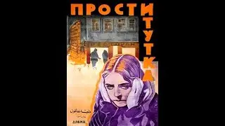 Oleg Frelikh's 
