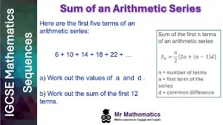 Sum of an Arithmetic Series | Mr Mathematics