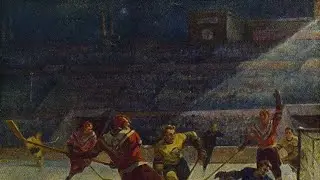 Хоккей