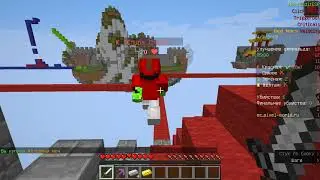 флеш играет с другом в bed wars
