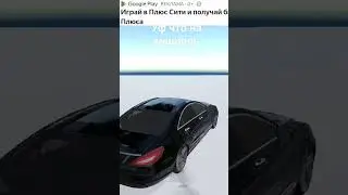 #уф