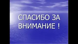 Абхазия Дорога Домой в Ростов на Дону !! Трасса на ВЫЖИВАНИЕ ! Вместо 11 Часов Ехали 16 ! ПРОБКА!