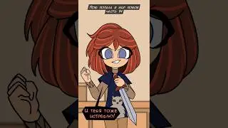 Typical POVs - Parody Part 14 