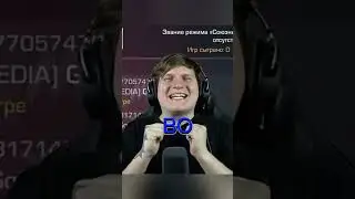 🤯Лучшая Нычка На DUNE🔥