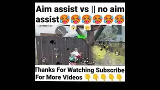 😱 Aim Assist vs || no aim assist || fortnite aim assist