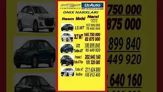 onix salon narxlari 2025 | onix narxlari 2025