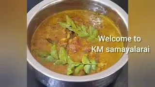 ஊளி  கருவாடு குழம்பு // Oolli karuvaadu Kuzhambu //@KM Samayalarai