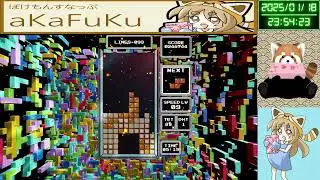 NESテト自己べ557,514