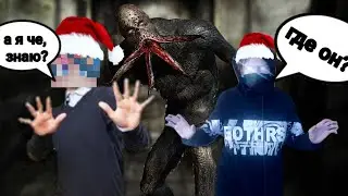 ОНО где-то СРЕДИ НАС😰|Mimicry|FEAT KIRILLDN
