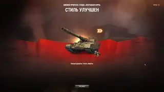 Пьяный рандом