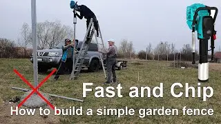 How to build a simple garden face