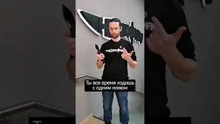24 декабря 2023 г.