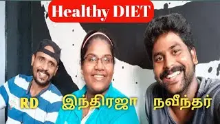 இந்திரஜா, நவீந்தர் Diet | Healthy food | Weight Loss | தமிழ் | RD Fitness Unlimited