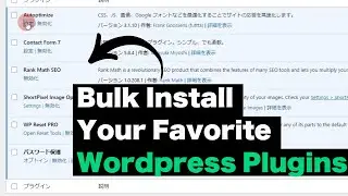 Bulk Install & Automate WordPress Plugins Instantly with TaskMagic!