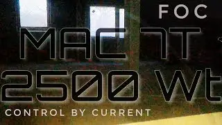 MAC & VESC: the attic test, 13s!  (2500 Wt,  control by current)