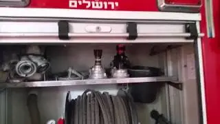 FIRST RESPOND CAR