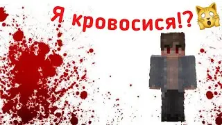 Прохождение карты Departed Classic (1 часть)