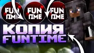 😂ПРОСТО ПЕХАЛСЯ, А ТУТ ТАКОЕ.. | FunTime | RuinTime