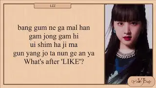 IVE (아이브) - After LIKE (Easy Lyrics)