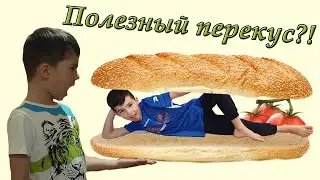Бутерброд. Полезный перекус,  полезный бутерброд!!! Быстрый рецепт. Готовим дома. Sandwich.
