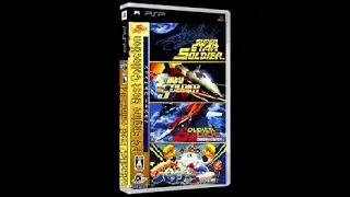 PC Engine Best Collection  Soldier Collection  (PlayStation Portable) P.S.P.
