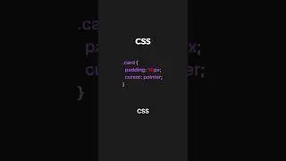 Интерактивная карточка на CSS и javascript 