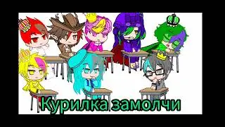 13 карт та самая девушка пика
