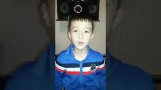 6 января 2019 г.