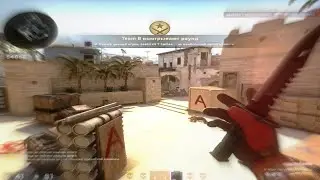 Bandana 💵 (csgo fragmovie)