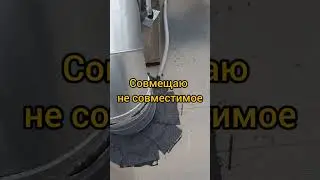 Ремонт кровельной ПВХ мембраны наплавлямым материалом