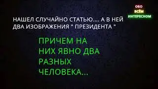 ПЕРСОНАЖИ !