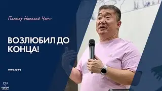 ТЕМА: 